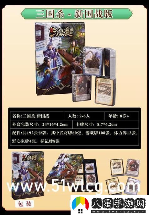 國精一二二產(chǎn)品無(wú)人區