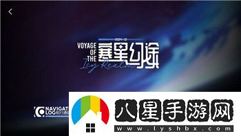 蘑菇戰爭2升級路線(xiàn)——探索最優(yōu)策略提升角色戰力的獨特方法