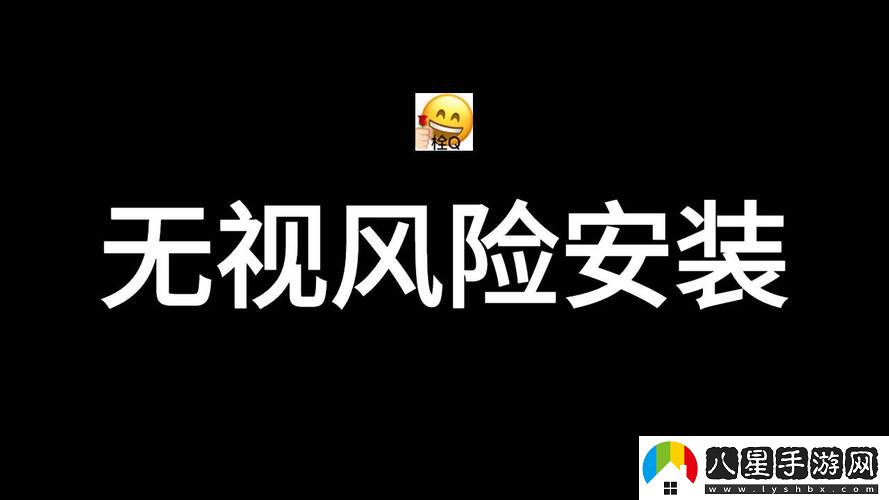 無(wú)風(fēng)險9.1免費版觀(guān)看
