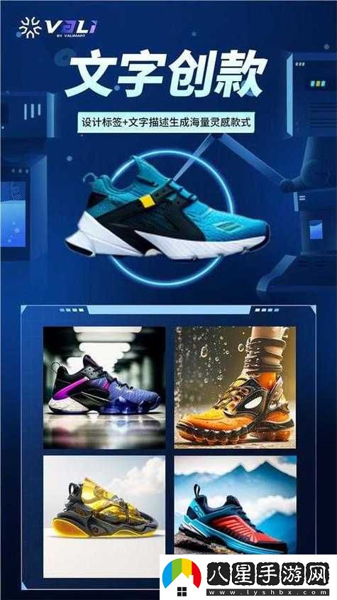 在選擇時(shí)如何明確“精產(chǎn)國品一二三產(chǎn)品區別9977”