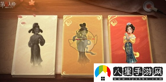 第五人格2025春節限定皮膚上線(xiàn)時(shí)間