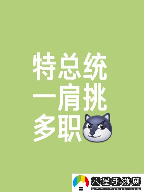 一個(gè)添B一個(gè)添3個(gè)人添上線(xiàn)