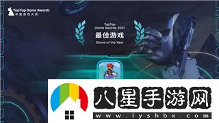 武器大師競技場(chǎng)商店兌換的最新優(yōu)惠