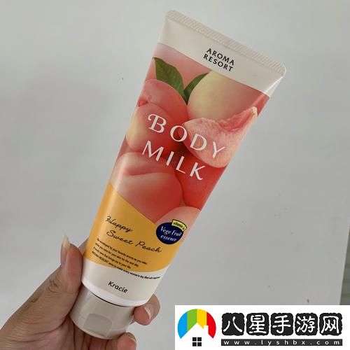 為什么選擇日本水蜜桃身體乳正品推薦