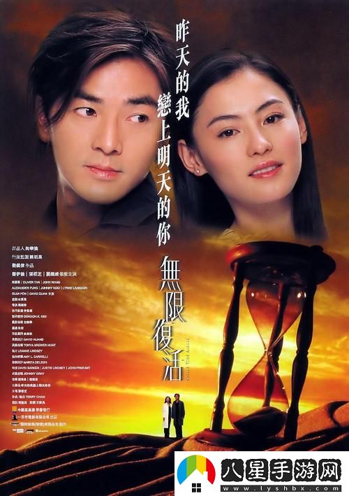 四個(gè)人換著(zhù)來(lái)免費觀(guān)看第二季