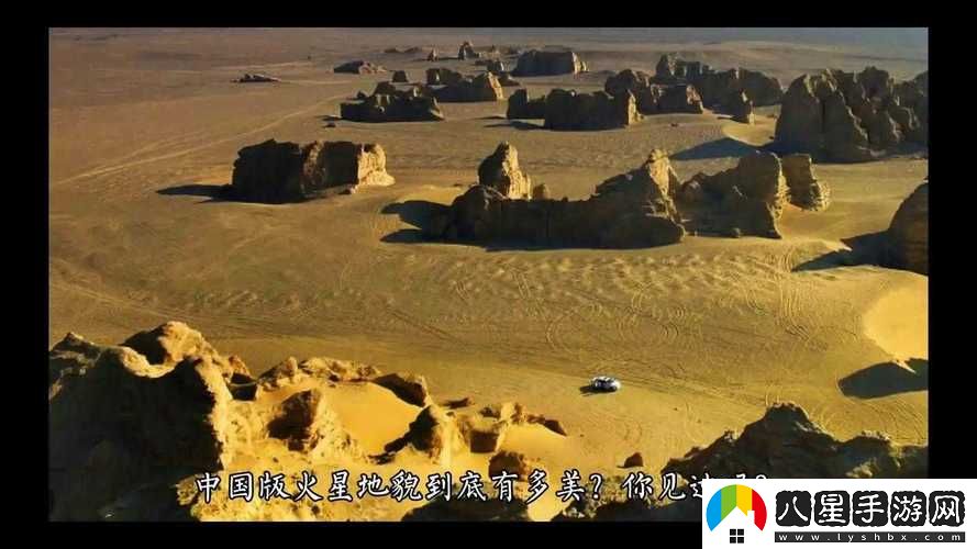 一線(xiàn)無(wú)人區與二線(xiàn)無(wú)人區的區別上線(xiàn)