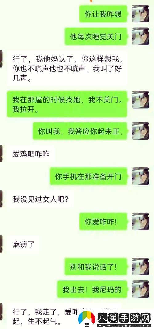 閨蜜說(shuō)他男朋友的特別大引發(fā)熱議