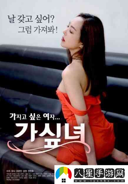 陌陌影視在線(xiàn)觀(guān)看高清完整版