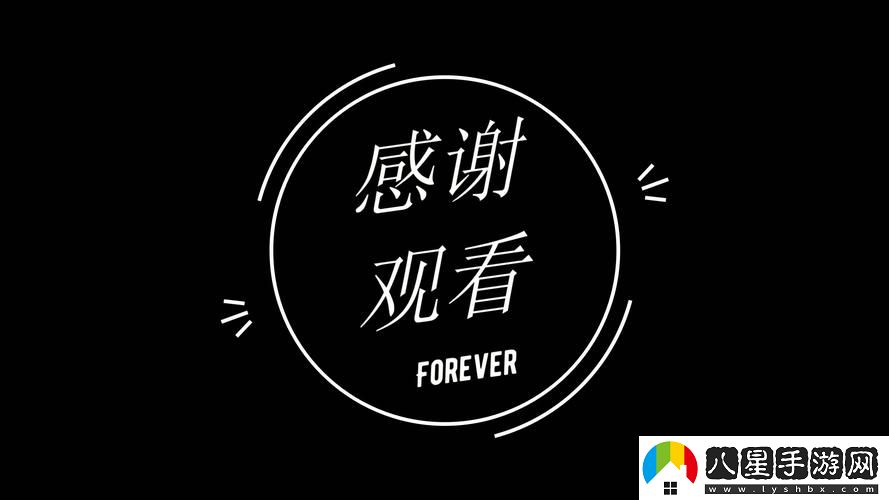 你還在花錢(qián)看內容嗎