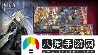 密室逃脫16神殿遺跡旋轉木塊攻略