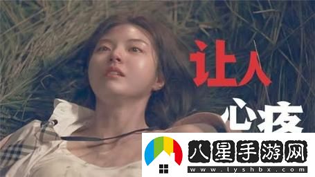 國產(chǎn)花季少女免費觀(guān)看電視劇