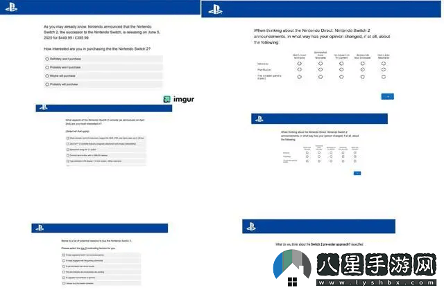 索尼調研Switch2影響