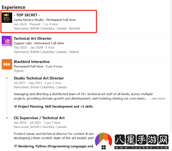 熱血無(wú)賴(lài)美術(shù)總監吉姆·斯波托加盟索尼圣莫妮卡