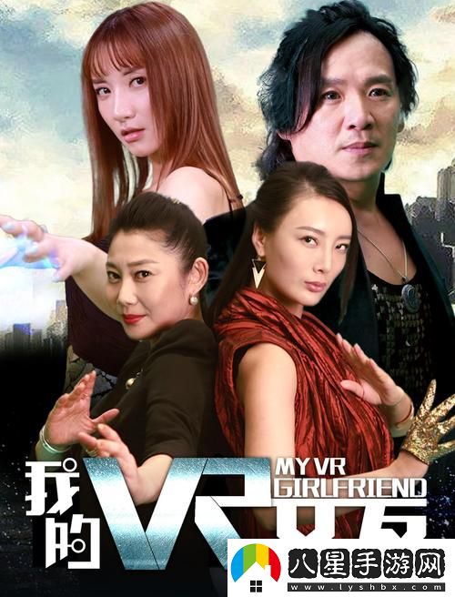 5252B電視影片免費人數