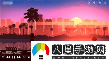 光明大陸裝備攻略