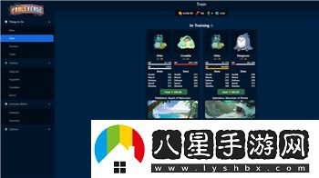 托拉姆物語(yǔ)職業(yè)推薦