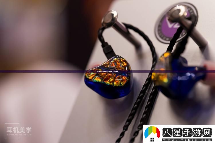 在科技日新月異的時(shí)代