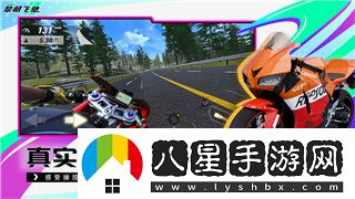 全民水滸重生關(guān)勝怎么獲得