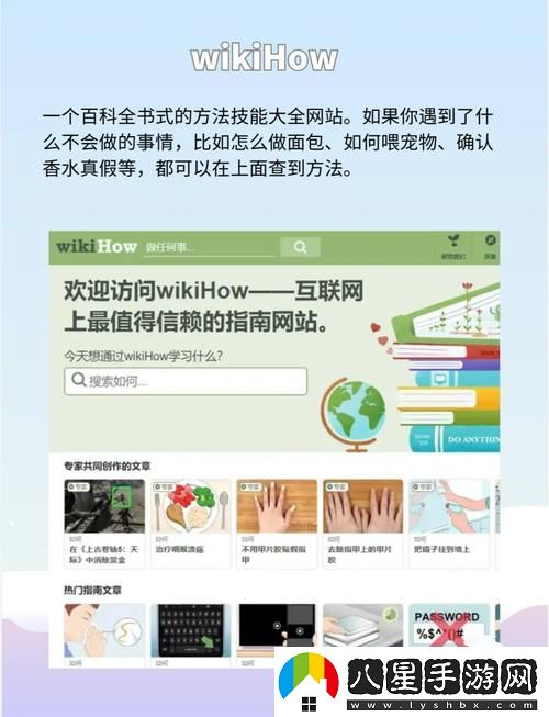 永久免費不收費的軟件站