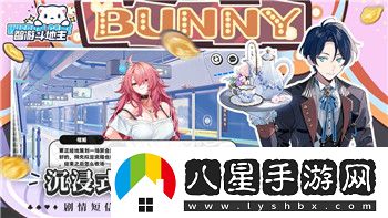 卡通農場(chǎng)充值記錄查詢(xún)