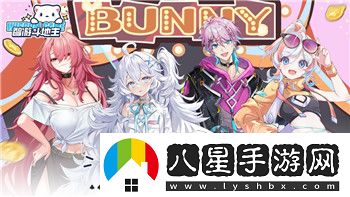 王者信條仙玉定制怎么獲得