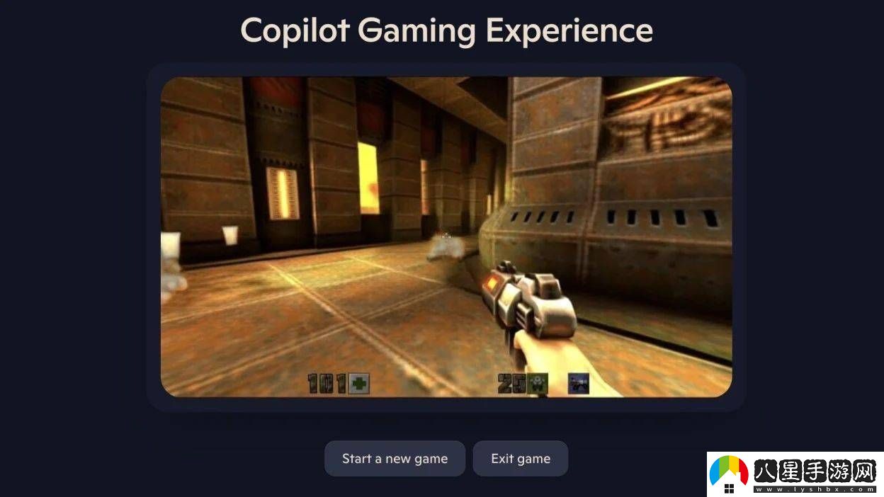 微軟AI重塑雷神之錘