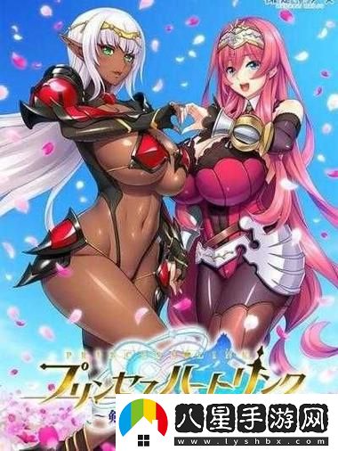 為什么“少女たち版在線(xiàn)觀(guān)看動(dòng)漫游戲”能吸引眾多年輕玩家的關(guān)注