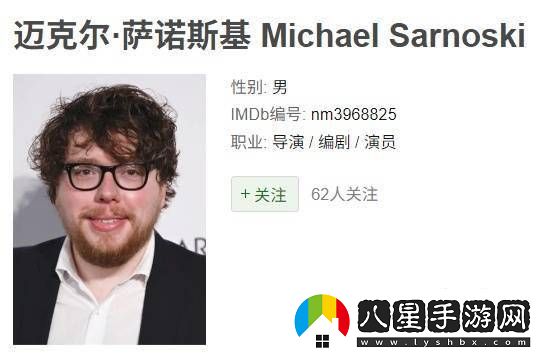 死亡擱淺真人電影版導演揭曉
