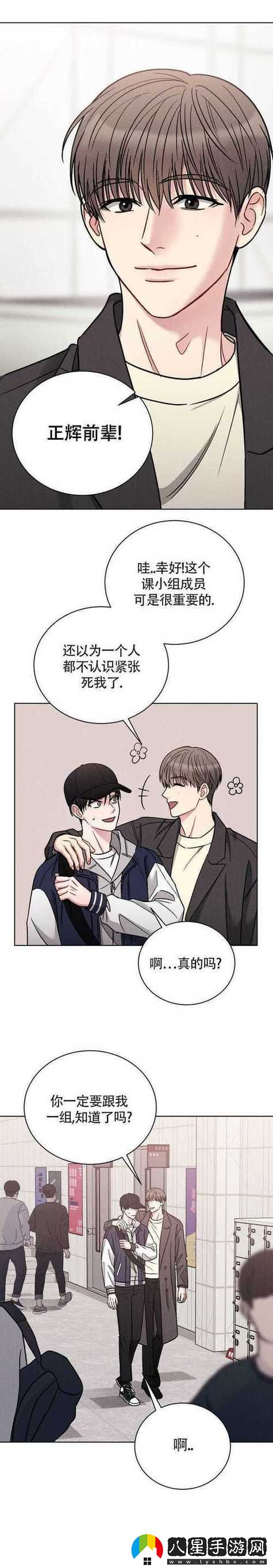 安慰劑未增減版更新了