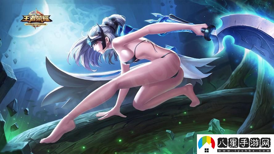 王者榮耀女生去掉所有服裝小內無(wú)愛(ài)心