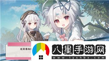 大航海之路棕色的浣熊的樣式及其在游戲中的獨特魅力與玩家體驗