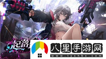 太古仙尊神級一階裝備的樣式及其在游戲中的價(jià)值和實(shí)用性