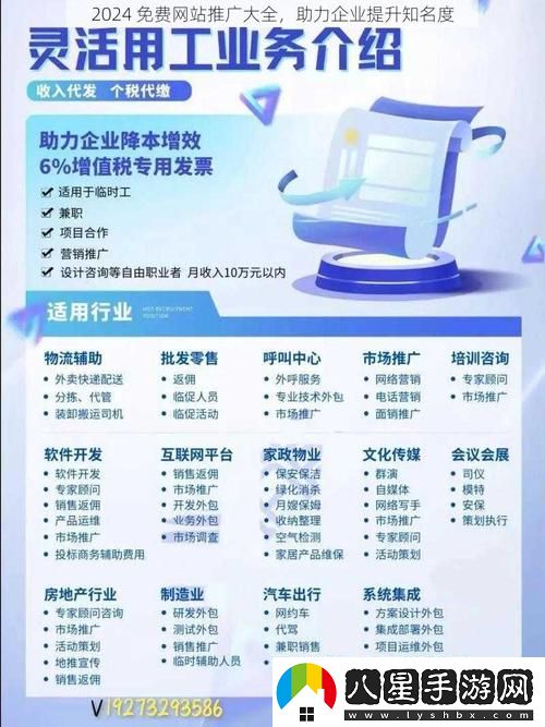 “在數字營(yíng)銷(xiāo)迅猛發(fā)展的時(shí)代