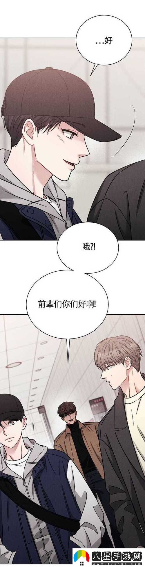 在醫學(xué)研究中