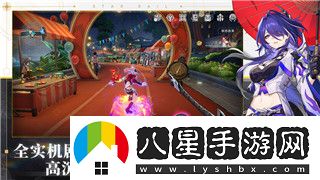 冒險村物語(yǔ)2攻略城鎮特征怪物怎么打