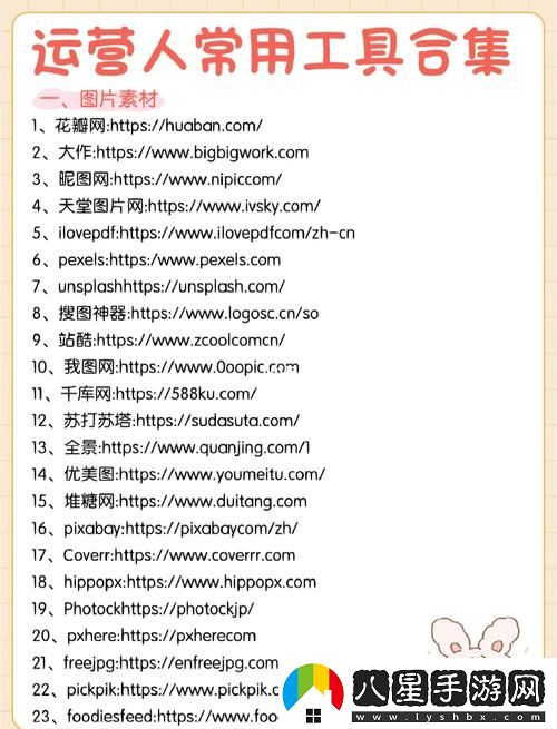 “探索‘免費站在線(xiàn)觀(guān)看人數在哪省’的背后