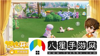 大明俠客令岳墓風(fēng)云事件