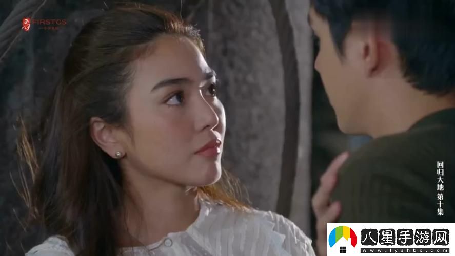 在“大地中文免費視頻觀(guān)看”的海洋中