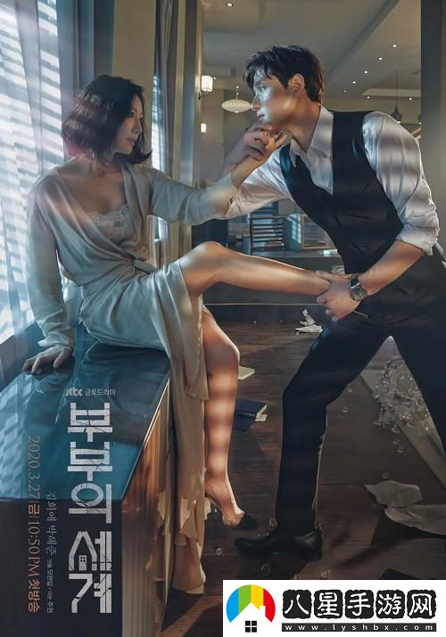 在快節奏生活中