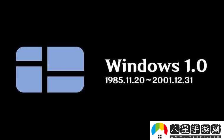 中國高清windows視頻軟件火爆上線(xiàn)