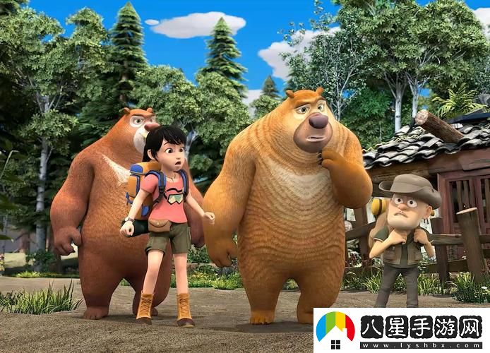 無(wú)人區免費高清版觀(guān)看熊出沒(méi)揭秘