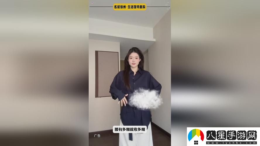 ysl水蜜桃86滿(mǎn)十八和88區別