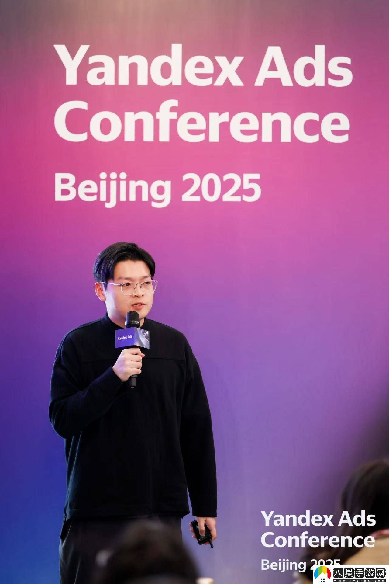 中俄跨境新機遇