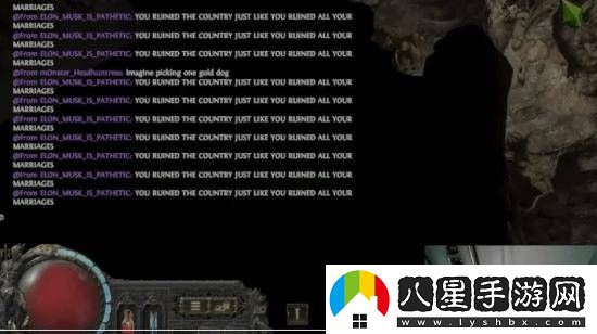 馬斯克流放之路2直播翻車(chē)