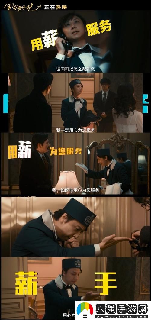 在“輪流抵債在線(xiàn)觀(guān)看”中