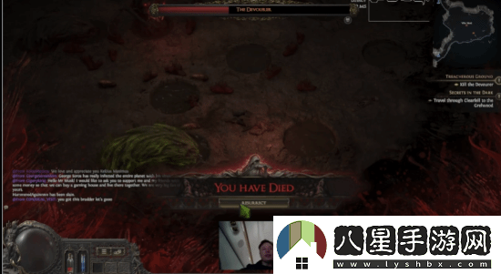 馬斯克流放之路2直播翻車(chē)