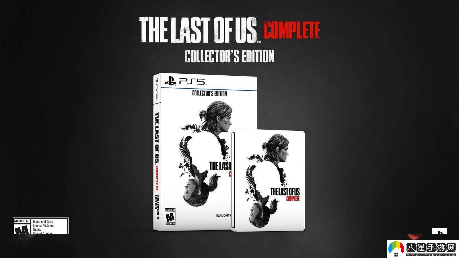 最后生還者系列合集登陸PS5