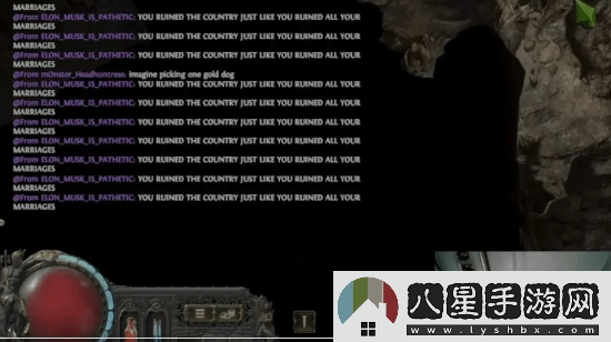 馬斯克流放之路2直播翻車(chē)