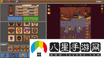 幻靈修仙傳寵物攻略大全最新——全面解析如何提升寵物戰力和獲取策略