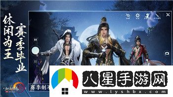 火焰紋章英雄強度排行榜2025年最新分析與熱門(mén)角色推薦